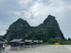 -钟山水墨田园