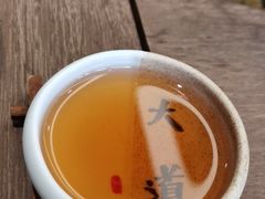 -菩提树下茶咖鼓捣