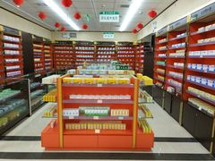 店内环境-北京同仁堂中医诊所(新华路店)