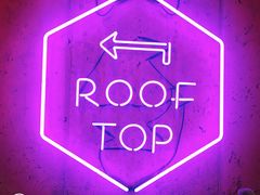 -Cafe Rooftop Cheongsapo