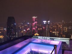 -解放碑威斯汀酒店-知味国际美食餐厅