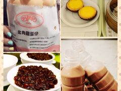 -义顺牛奶公司(庇利金街店)