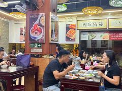 -聚百川(增城西城路店)