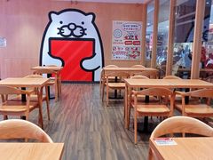 -寿司郎(皇庭广场店)
