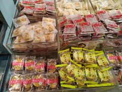 -桃源村(老门东店)