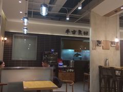 -半亩良田排骨米饭(西城红场店)