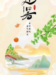 -大唐朝汽车租赁有限公司