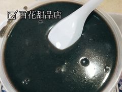 -百花传统甜品店(原址店)