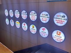-周师兄大刀腰片火锅(解放碑总店)