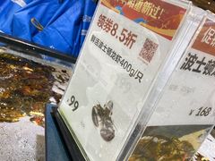 -盒马鲜生(宝地店)