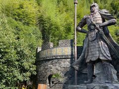 -将军关探险漂流