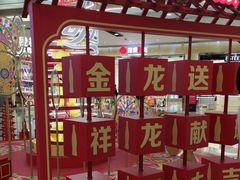 -宁波鄞州万达广场