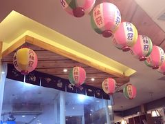 -有喜屋·深夜食堂(北京西路店)