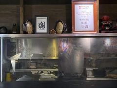 -串鑫