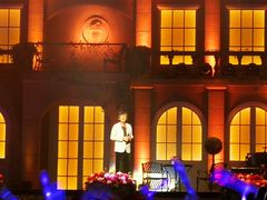 -宝能国际体育演艺中心