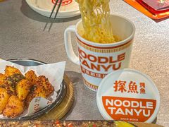 -探鱼·鲜青椒爽麻烤鱼(中山大信新都汇店)