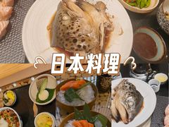 -西村日本料理(香格里拉饭店)