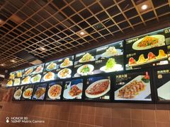 -黑石礁酒楼·海鲜(黑石礁店)