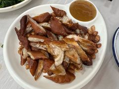 -志和饮食店