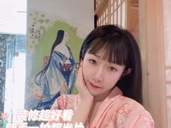 -北京美神宫艺术主题温泉酒店