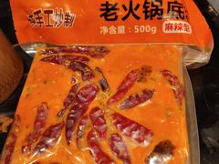 -大队长主题火锅(观音桥店)