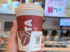 -COSTA COFFEE(吴江路店)