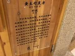 -热带雨林汗蒸馆(汶水东路店)