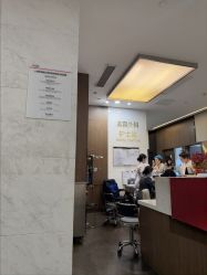 -上海玫瑰医疗美容医院