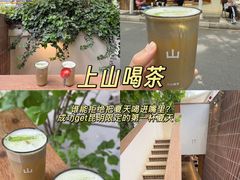 -昆明冠生园·鲜花饼·面包蛋糕(老街店)