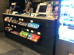 -多乐之日(颐堤港店)