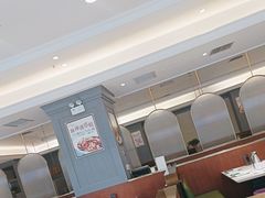 -峨嵋小镇(远洋城店)