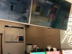 -娃哈哈·奶茶(武林店)