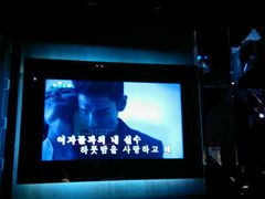 -Miohca缪卡KTV(和平店)