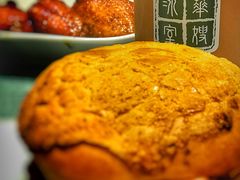 招牌菠萝油-华嫂冰室(尖沙咀店)