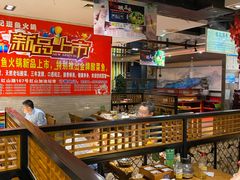 -龙记斑鱼火锅鲜切牛肉自助(红山路店)