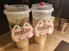 -烤匠麻辣烤鱼(万象城店)