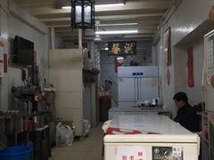 -洪馨椰子