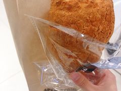 菠萝牛角-PAPER STONE BAKERY(天环店)