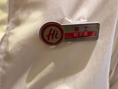 -海底捞火锅(南京红山常发广场店)