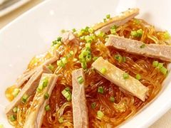 -悦海堂(金融街购物中心店)