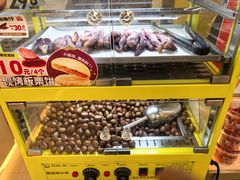 -粒上皇(新闻路店)