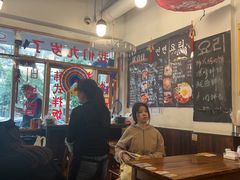 -优壹佳·延边朝鲜族料理(中山北路店)