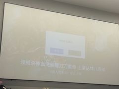 -Space君欧高空江景酒店(重庆解放碑云端之眼店)