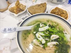 青咸菜目鱼浇头-老地方面馆(思南路店)
