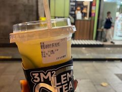 -方腻·3平方柠檬茶