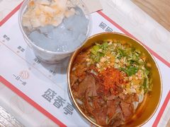 -盛香亭热卤(万象城店)