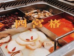 -海底捞火锅(振华商厦店)