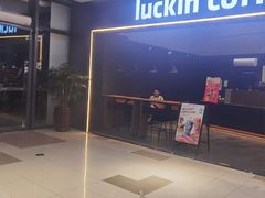 -金鹰(江宁店)