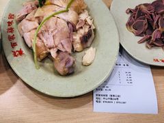 -百家鸡味馆(清泰店)