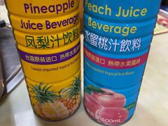 -顺德哥卜卜贝(旗舰店)